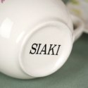 Filiżanka do kawy ze spodkiem porcelanowa 200ml SIAKI COLLECTION 139706