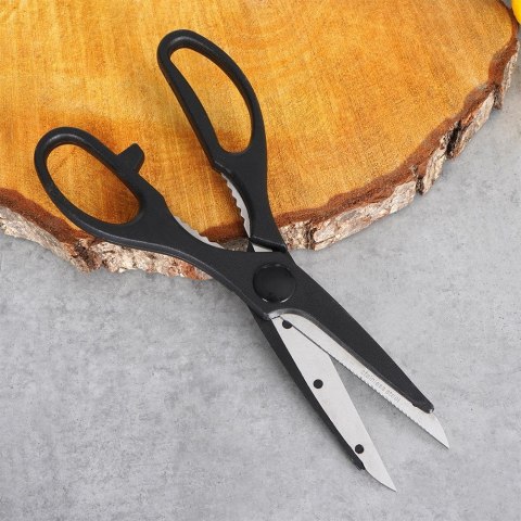 Nożyczki uniwersalne stalowe 2w1 21cm EXCELLENT HOUSEWARE 259354