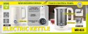 Czajnik elektryczny 1.7L 2200W MAESTRO MR-025-IVORY
