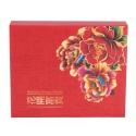 Zestaw do sushi na 2 osoby TADAR flower 9637
