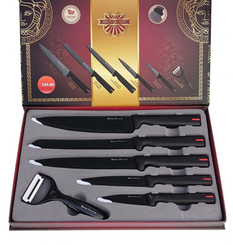 ZESTAW NOŻY NON-STICK 6 ELE. MESSI VERONA MV-9822-BR ZESTAW NOŻY NON-STICK 6 ELE. MESSI VERONA MV-9822-BR