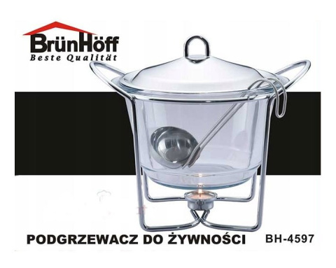 PODGRZEWACZ STOŁOWY 4.1L 4 ELE. BRUNBESTE BB-4597 PODGRZEWACZ STOŁOWY 4.1L 4 ELE. BRUNBESTE BB-4597