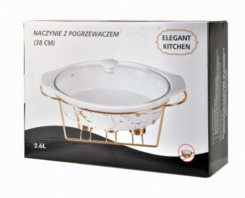CERAMICZNE NACZYNIE ŻAROODPORNE Z PODGRZEWACZEM 38cm 2.6L MARMUR MONDEX HTN8998 CERAMICZNE NACZYNIE ŻAROODPORNE Z PODGRZEWACZEM 38cm 2.6L MARMUR MONDEX HTN8998