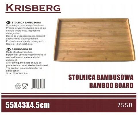 STOLNICA BAMBUSOWA 55x43cm KRISBERG KS-2550 STOLNICA BAMBUSOWA 55x43cm KRISBERG KS-2550