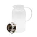 DZBANEK DO NAPOJÓW, SOKÓW, LEMONIADY, HERBATY, WODY 1.8L BRUNBESTE BB-2883 DZBANEK DO NAPOJÓW, SOKÓW, LEMONIADY, HERBATY, WODY 1.8L BRUNBESTE BB-2883