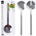 ŁYŻKI DO SERWOWANIA SAŁATEK STALOWE SREBRNE SZTUĆCE 2-ELE EXCELLENT HOUSEWARE 139394