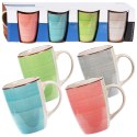 Kubki ceramiczne do kawy herbaty 350 ml zestaw kubków 4 sztuki EXCELLENT HOUSEWARE 124315